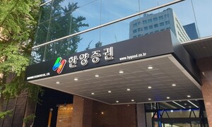 보증 사이트 추천