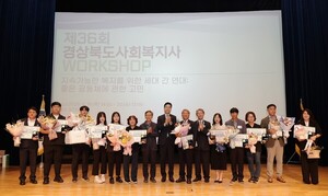 보증 사이트 추천