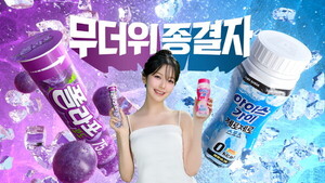 토토 배팅 사이트