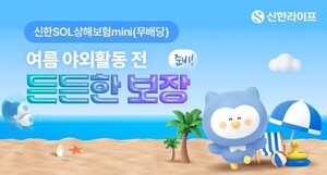 토토 배팅 사이트