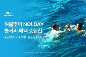보증 사이트