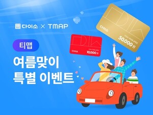 온라인 검증 사이트