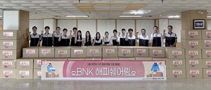 도박 게임