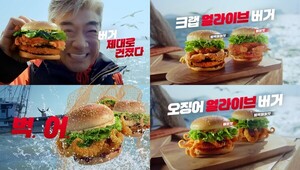 보증 사이트 추천