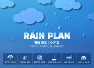 보증 사이트 추천