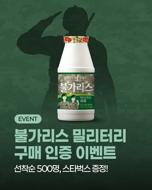 토토 배팅 사이트