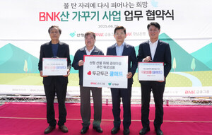 도박 게임