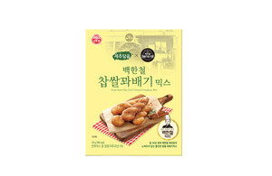 도박 게임