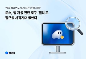 보증 사이트 추천