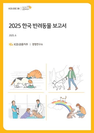 온라인 검증 사이트