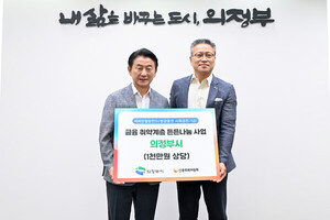 보증 사이트