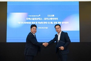 토토 배팅 사이트