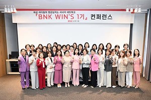 도박 게임