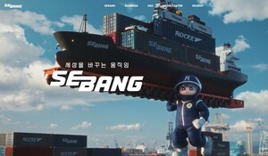 도박
