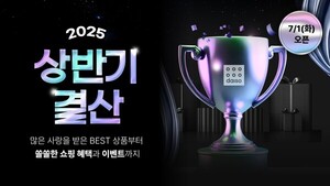 온라인 검증 사이트