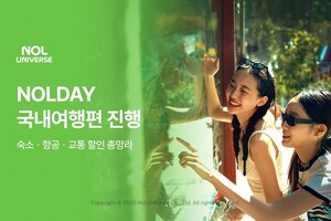 보증 사이트