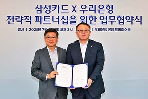 도박 사이트 추천