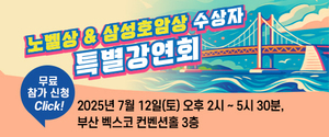 도박 사이트 추천