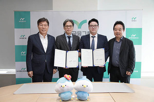 보증 사이트 추천