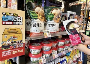 토토 배팅 사이트