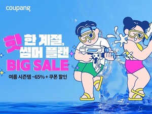 보증 사이트