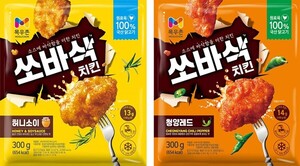 도박 사이트