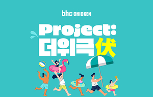 토토 배팅 사이트