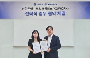 보증 사이트 추천