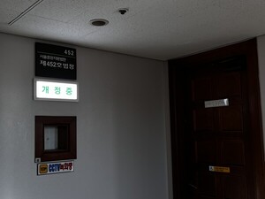 영풍-고려아연, '액트 공모 의혹' 증인신문 필요성 놓고 법정공방 - 뉴스 썸네일 이미지