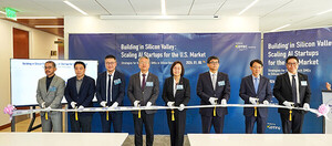 기보, 실리콘밸리지점 개소...스타트업 글로벌 진출 지원 본격화 - 뉴스 썸네일 이미지