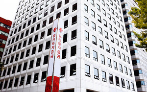 중소형사 IPO 부진 속 유진證 '존재감'...이유는 - 뉴스 썸네일 이미지