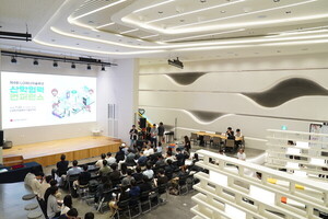 LG엔솔, 제4회 산학협력 컨퍼런스 개최… "지속가능한 R&D 생태계 구축"