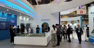 수자원공사, 'WSCE 2026'서 AI 기반 '미래형 스마트 물도시' 제시