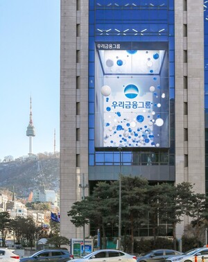 [주식도락] 우리금융 담는 외인들...이달에만 '4800억' 줍줍 - 뉴스 썸네일 이미지
