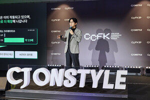 CJ온스타일, '한국형 크리에이터 커머스' 개막..."2030년 취급고 35배 확... - 뉴스 썸네일 이미지
